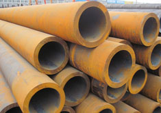 無(wú)縫鋼管貨場(chǎng)展示