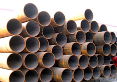 無(wú)縫鋼管貨場(chǎng)展示